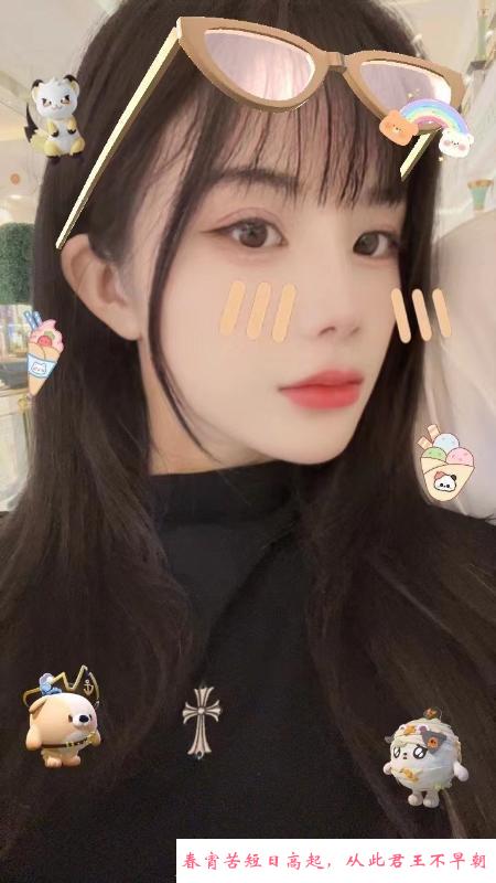 性感黑丝妹子 第2张