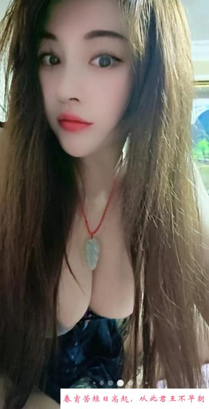 虹口悠悠 第1张
