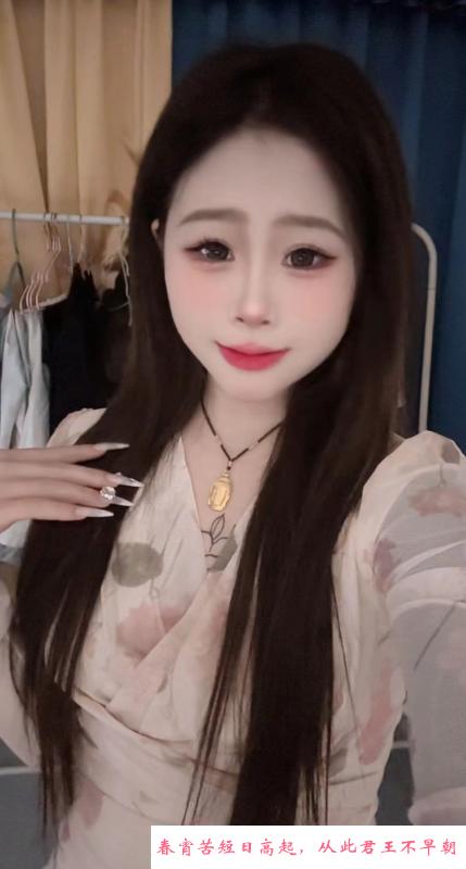 很调皮的小姐姐 第1张