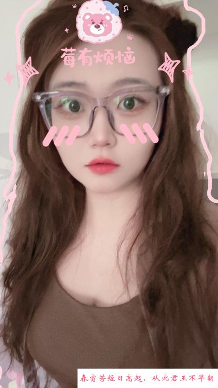 北京潘家园丰满小妹 第3张