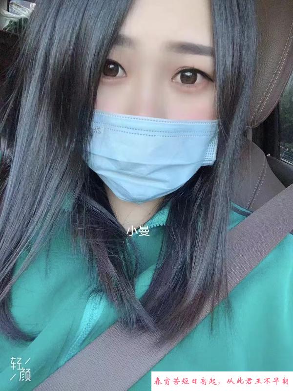 包河泄火 第1张