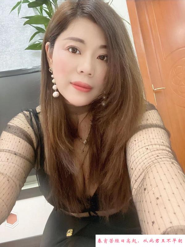 昆明西山区大屁股少妇 第1张