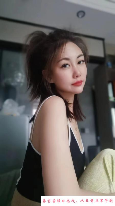 轻熟女南乔 第2张