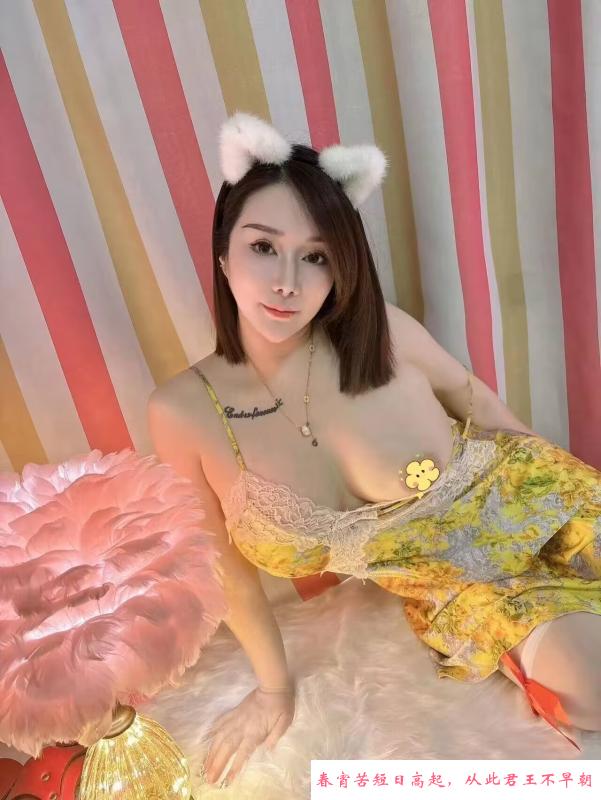 丰满大胸颜值老妹 第1张