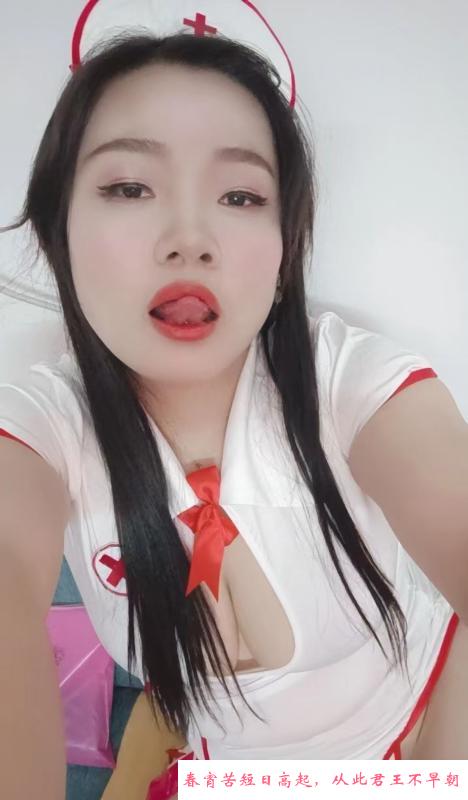 梅花园小爱 第2张