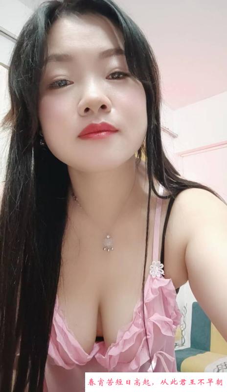 梅花园小爱 第3张