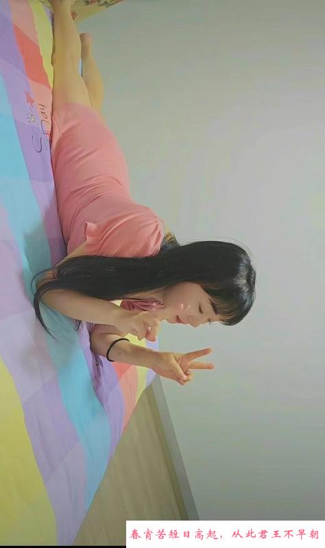 性感大长腿 第2张