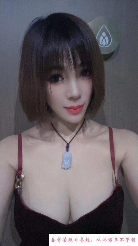 温柔媚娘会喷潮可颜射 第3张