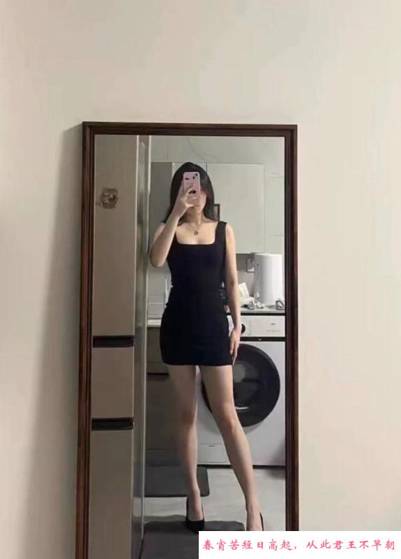 南通开发区楼凤 第1张
