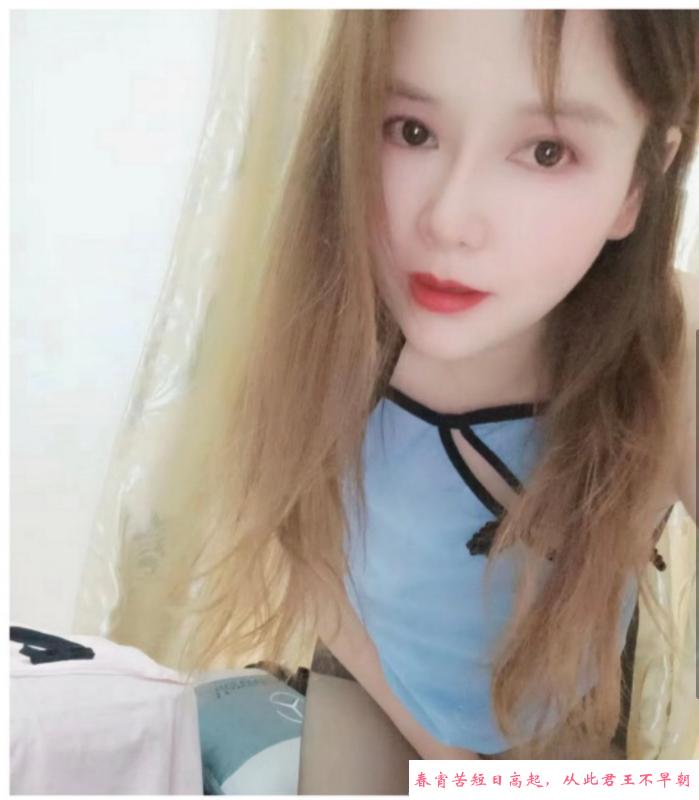 大胸老师小娟 第3张