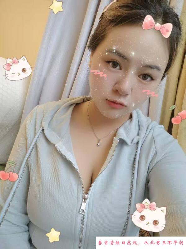 大胸口活好妹子 第2张