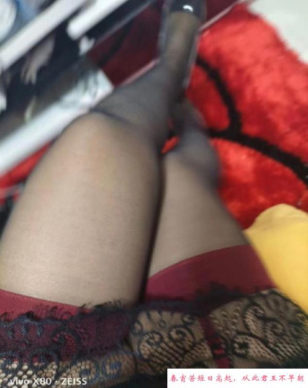 庐阳云云 第1张