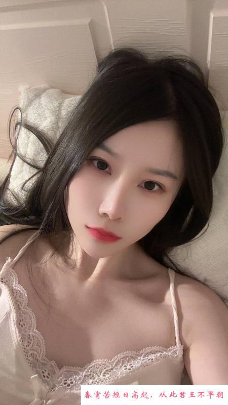 颜值服务好妹子 第2张
