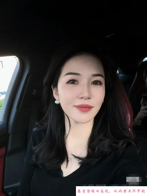 东丽熟女 第1张
