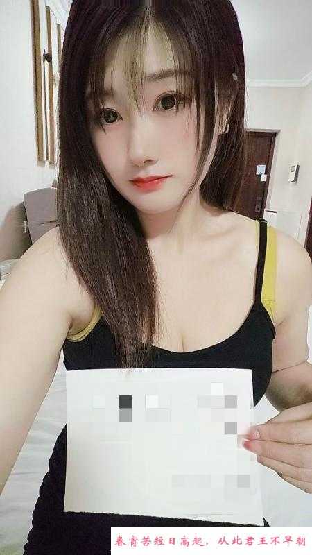 沙坪坝丰满大胸雪儿 第4张