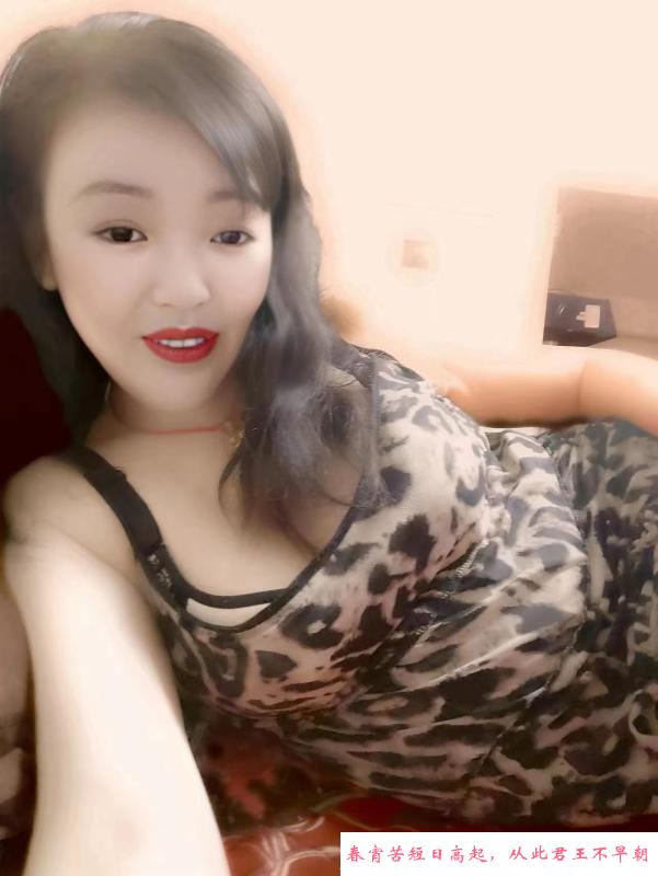 SM大胸泻火少妇 第3张