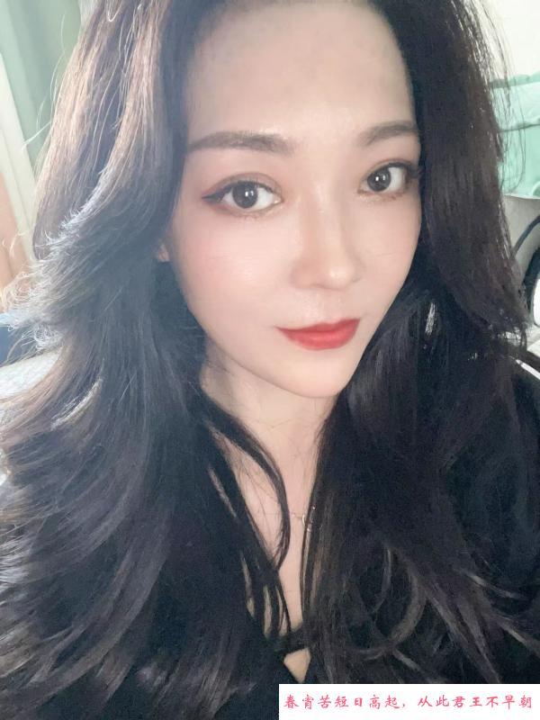 哈尔滨少妇美辰 第2张