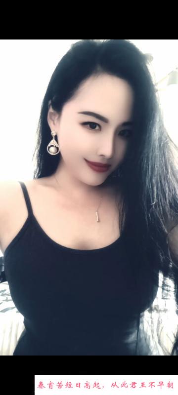 风骚小少妇 第1张