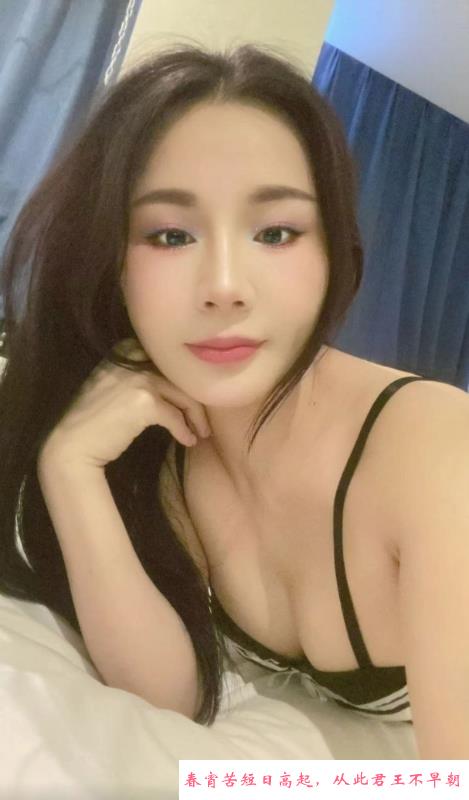 秦淮风骚重庆妹子 第1张