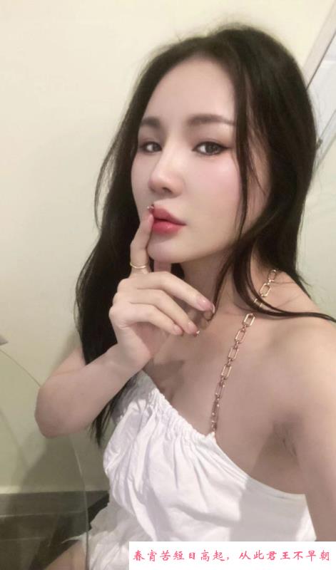 秦淮风骚重庆妹子 第2张