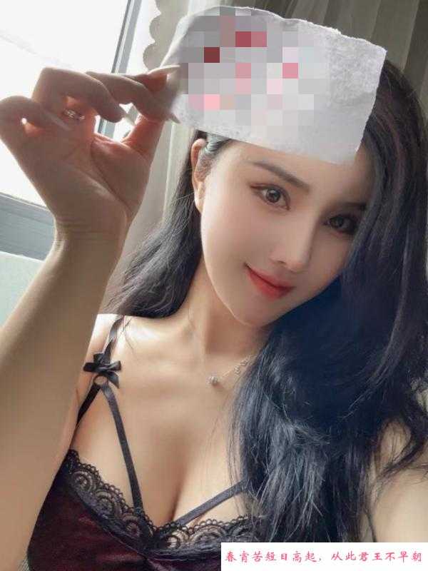 美艳模特月亮姐姐 第3张