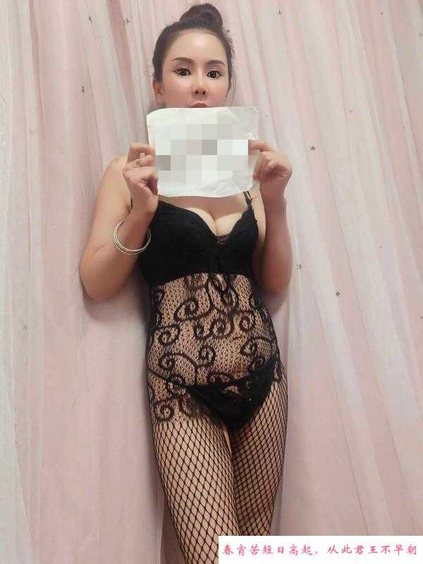 汉阳钟家村小姐姐 第3张