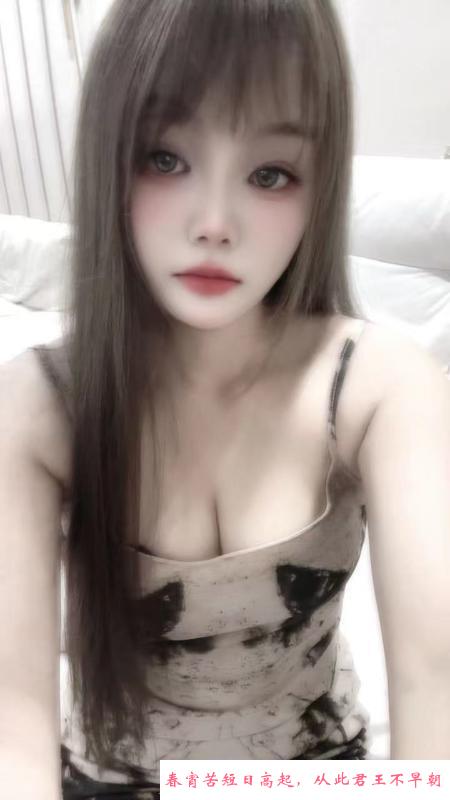 大长腿水多多 第3张