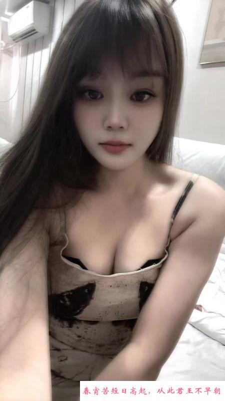 大长腿水多多 第4张