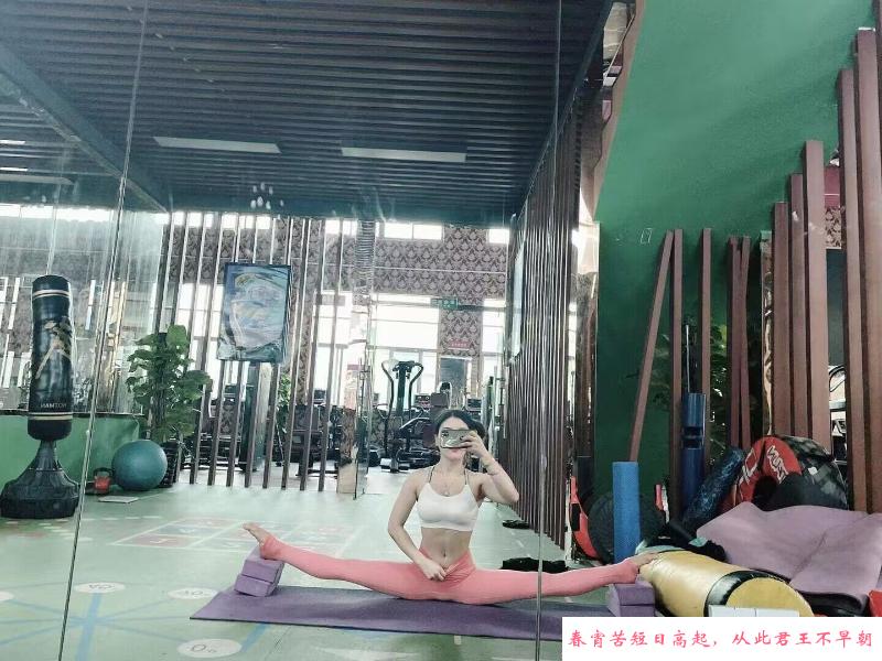 长腿老师环保课 第3张