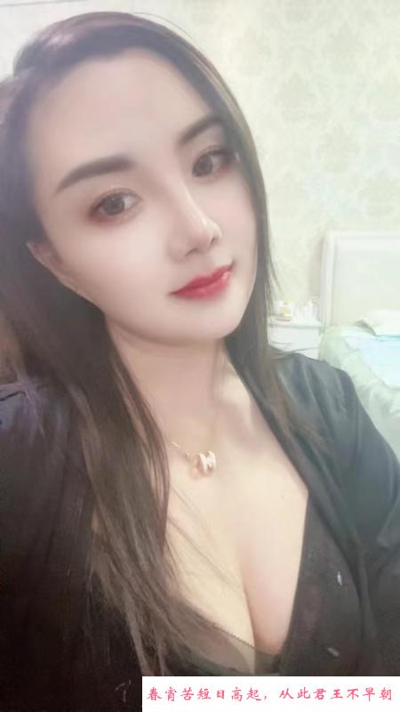 三通骚女想想 第1张