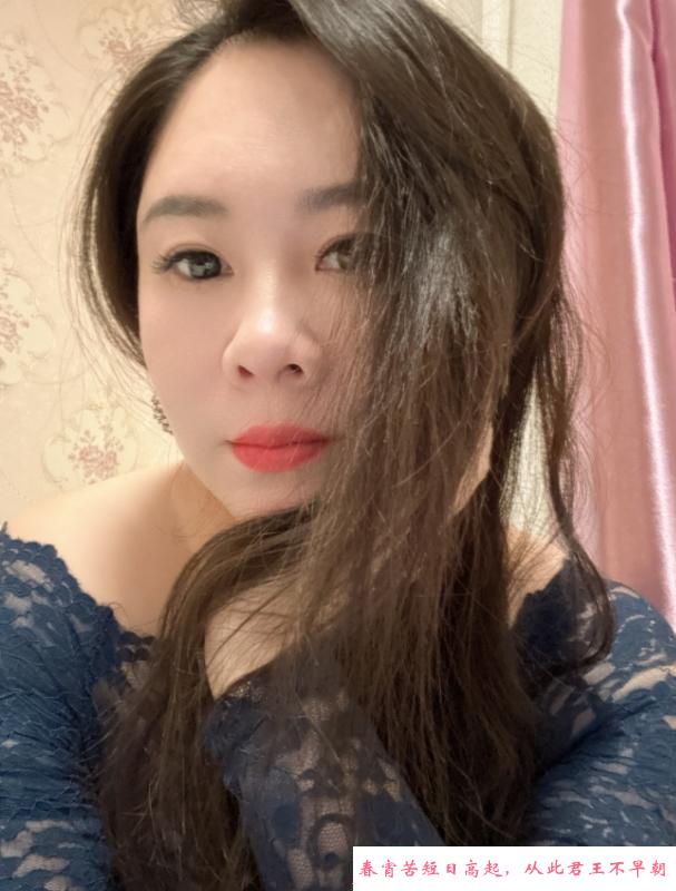 莞式服务轻熟少妇 第1张