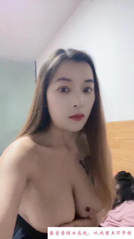 爆乳女仆依拉 第4张
