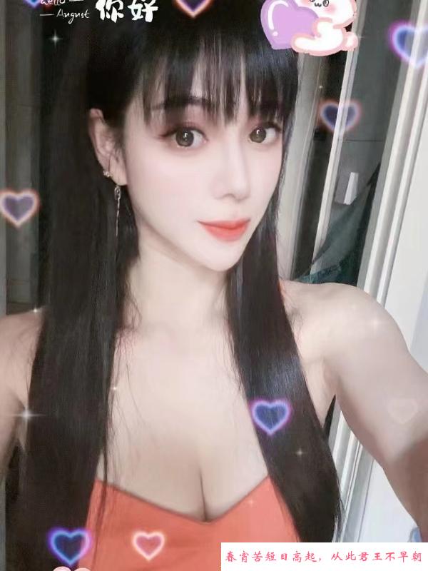 罗湖可颜射会喷潮少妇 第1张