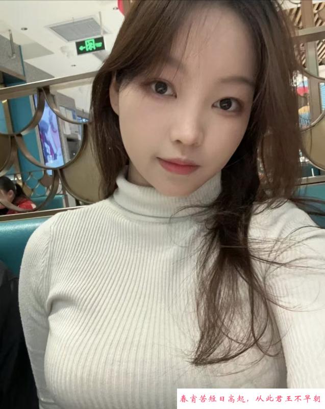 服务系妹子元元 第3张