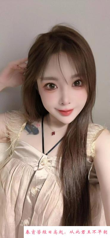 静安巨乳嫩妹 第1张