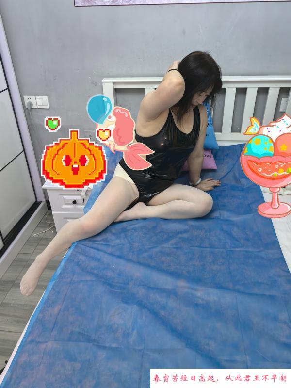闵行喷水三通姐姐 第3张