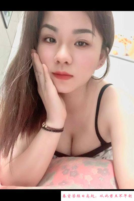 莞式服务型美女 第3张