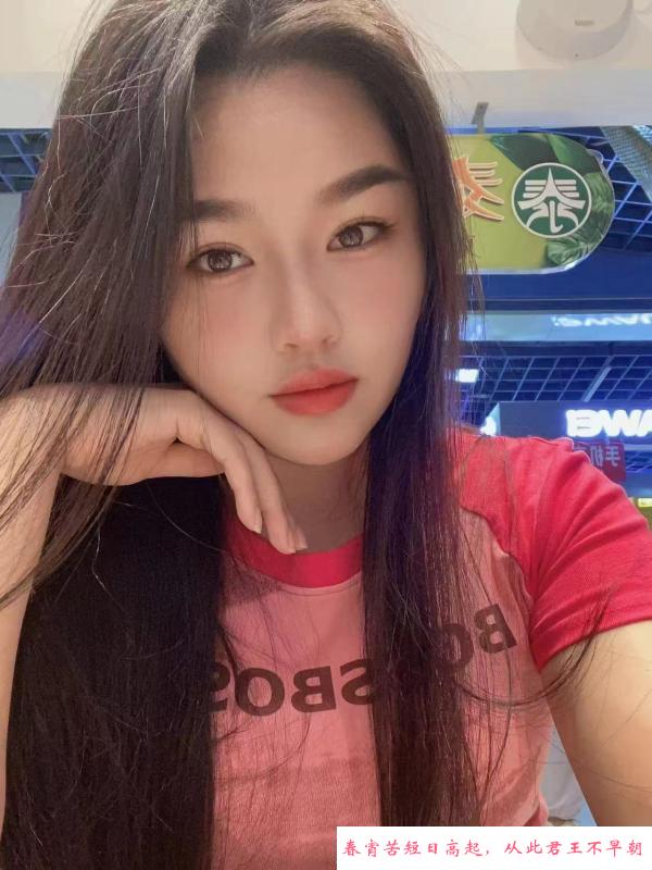 包河娇小大熊妹 第1张
