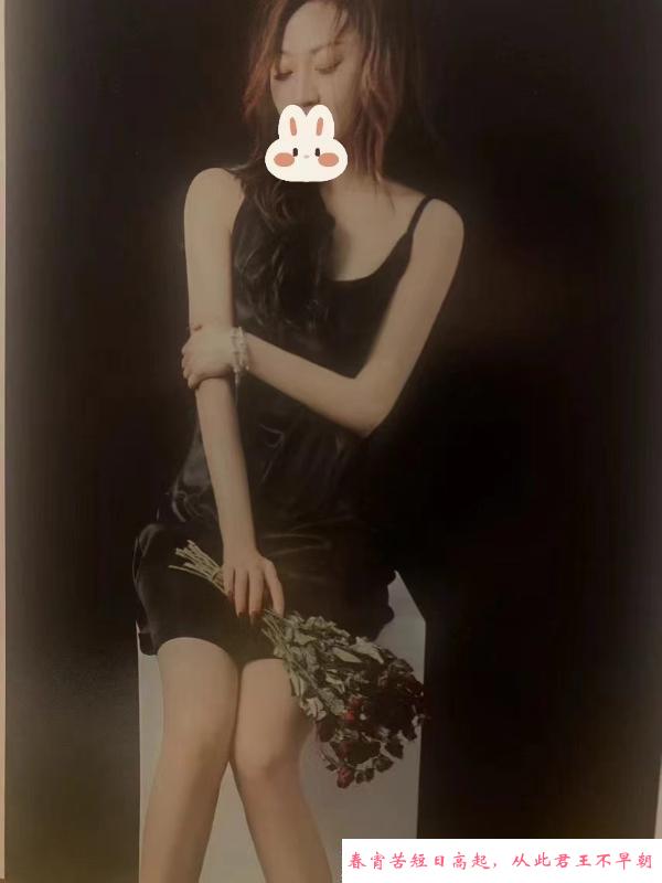 西青活超好的小姐姐 第2张