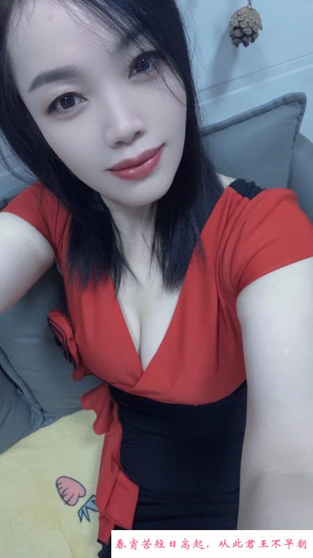 风骚大胸少妇花花 第2张