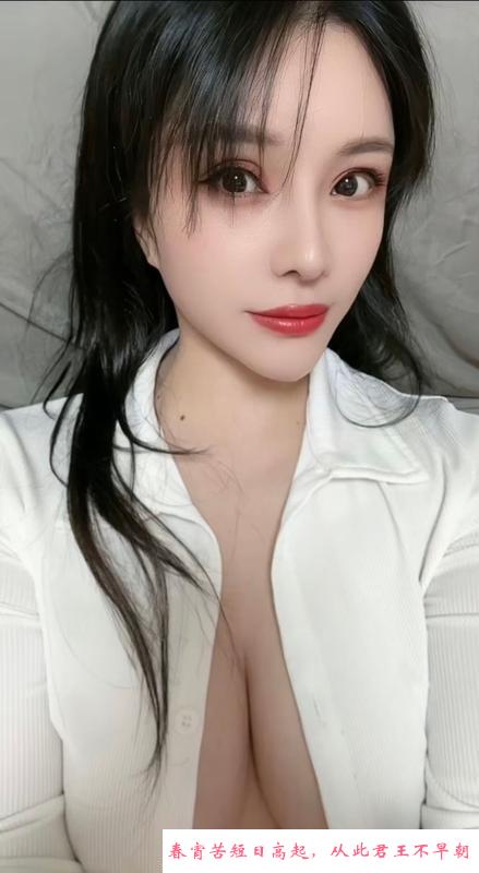 丰乳翘臀安妮 第2张