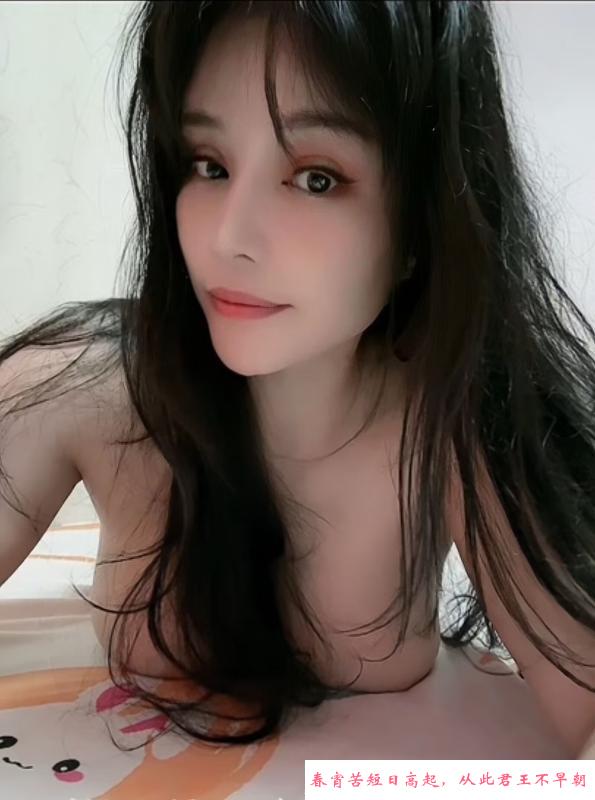 丰乳翘臀安妮 第3张