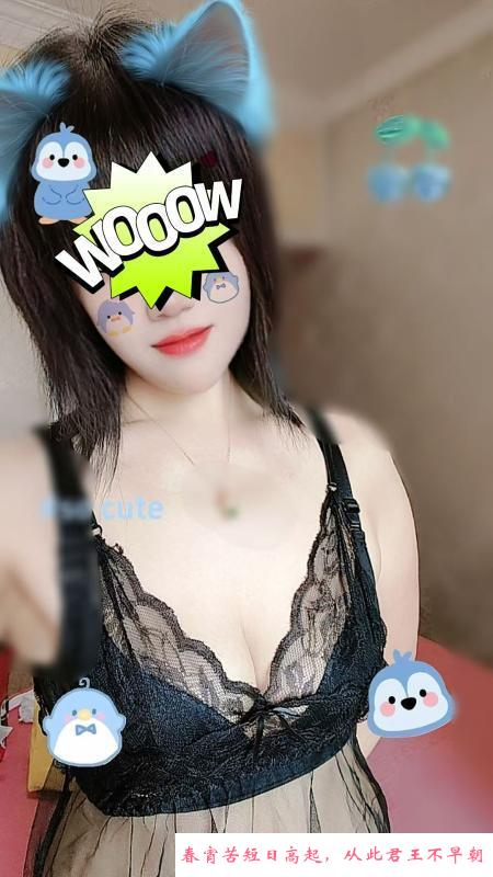 熟女骚妇 第1张
