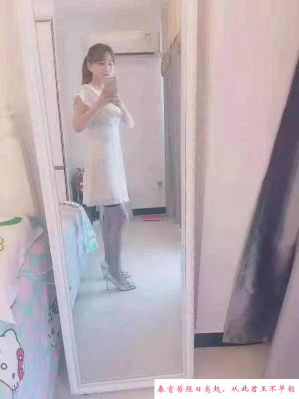 沌口服务系丹丹 第1张