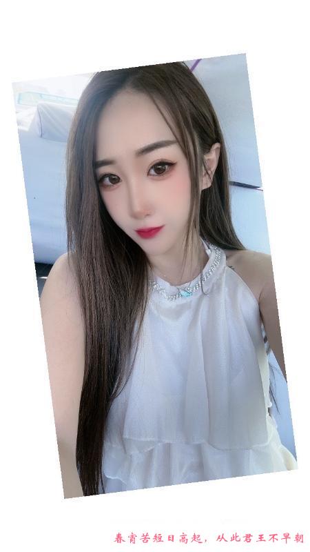 铁西吸精女孩 第2张