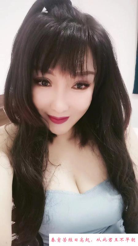 E罩杯大奶少妇 第3张