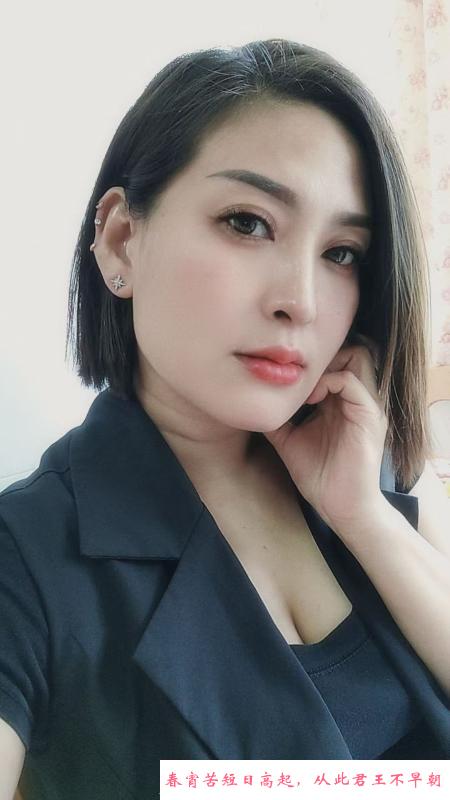 天津骚女 第2张