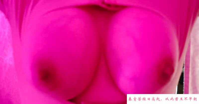 徐州大胸月月 第2张