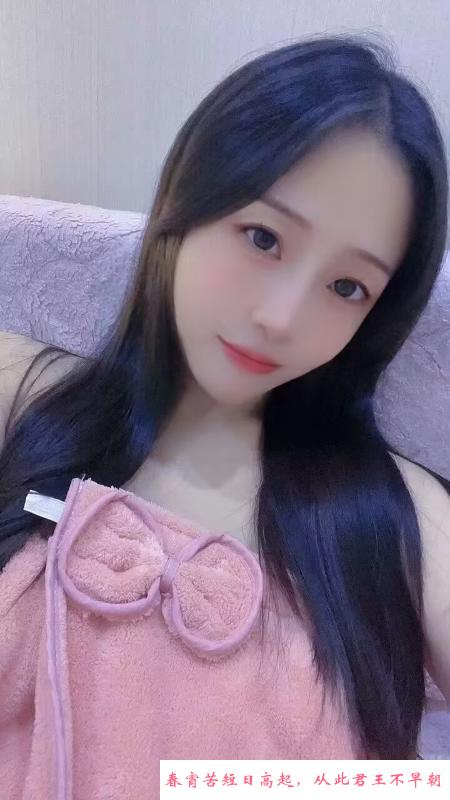青年路笑笑美女 第1张
