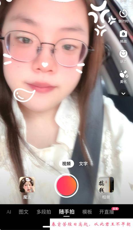 浦东D奶小婷 第2张